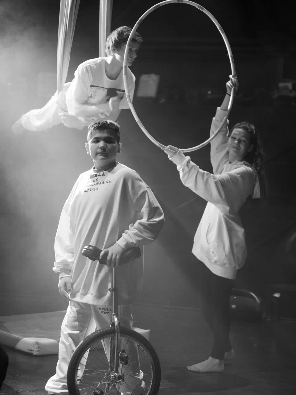 Upsala Circus